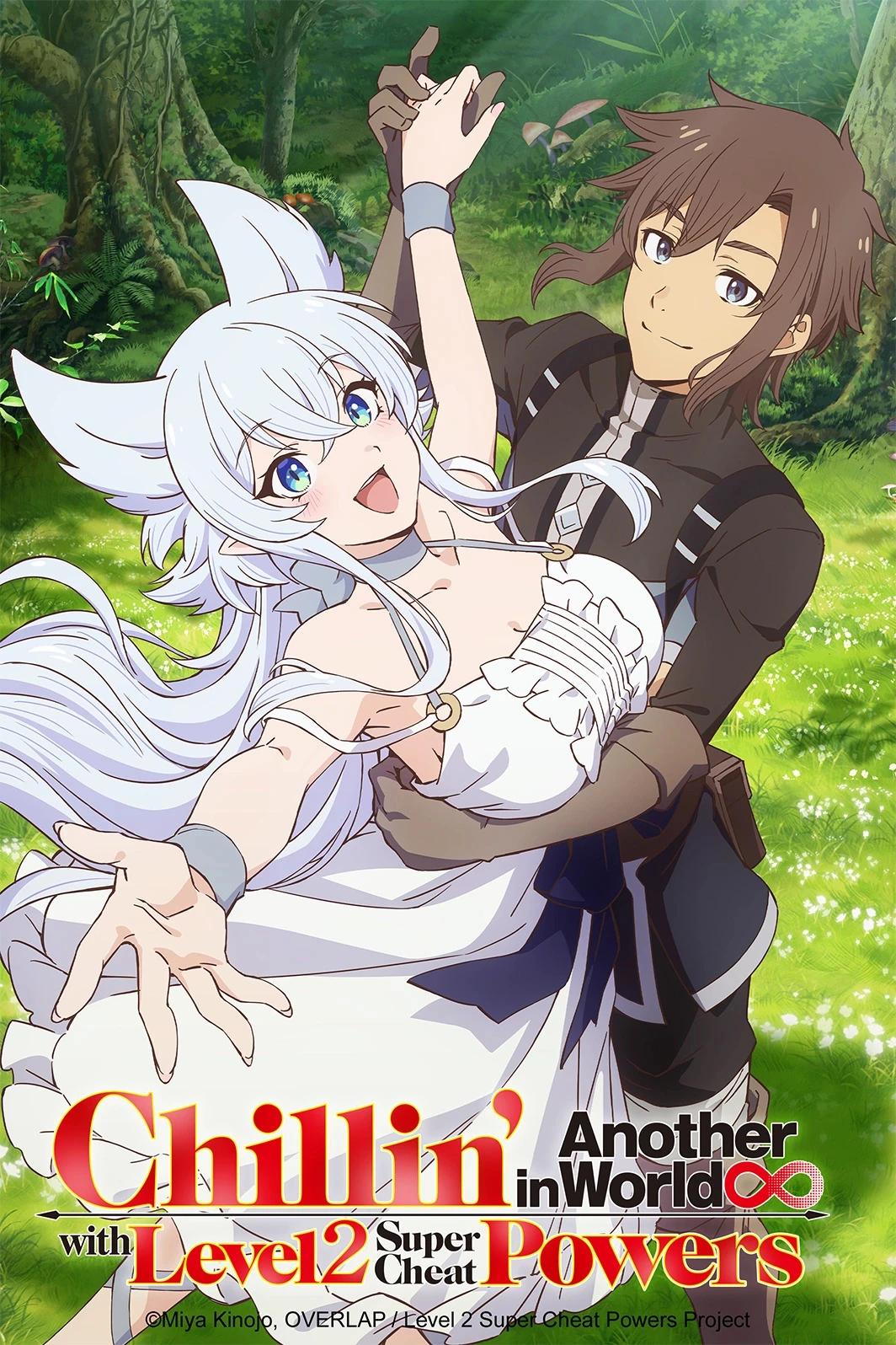 Kara Cheat Datta LVI 2 thumbnail