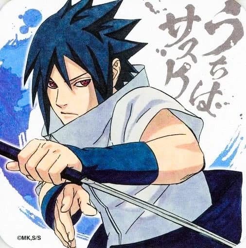 Sasuke Uchiha thumbnail