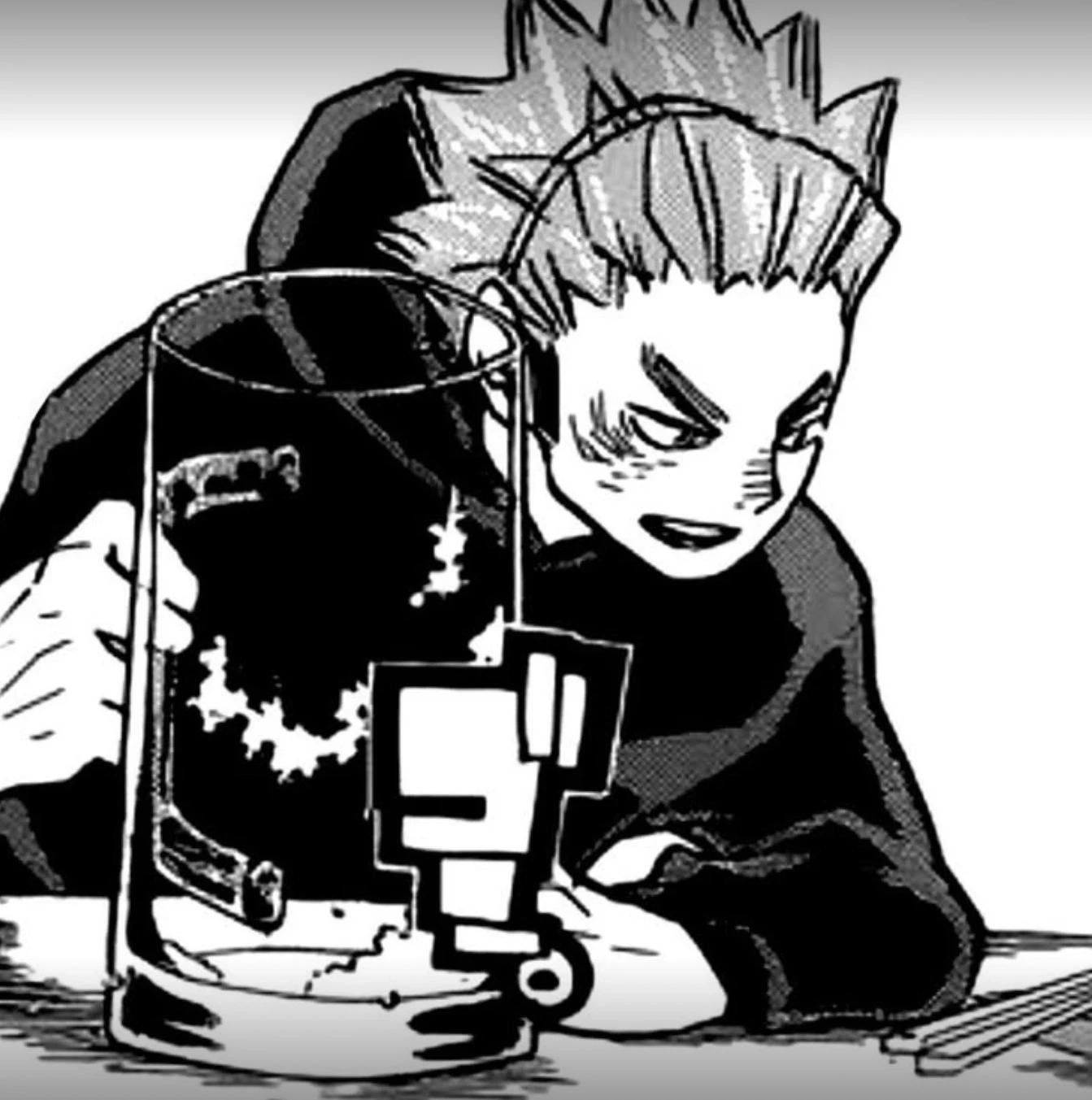 Keishin Ukai thumbnail