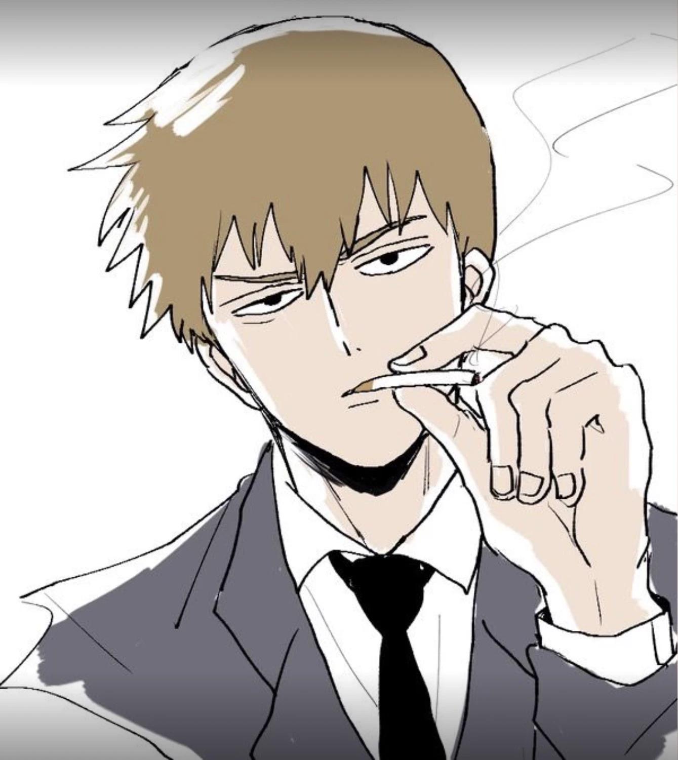Reigen Arataka thumbnail