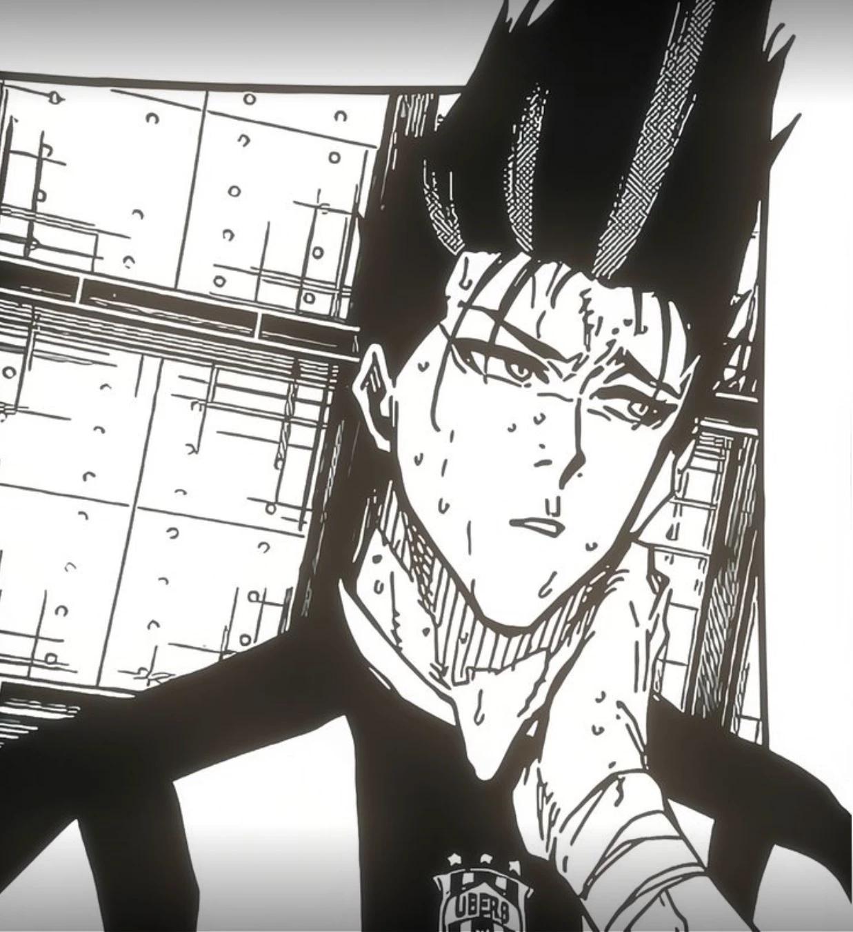 Barou Shoei thumbnail