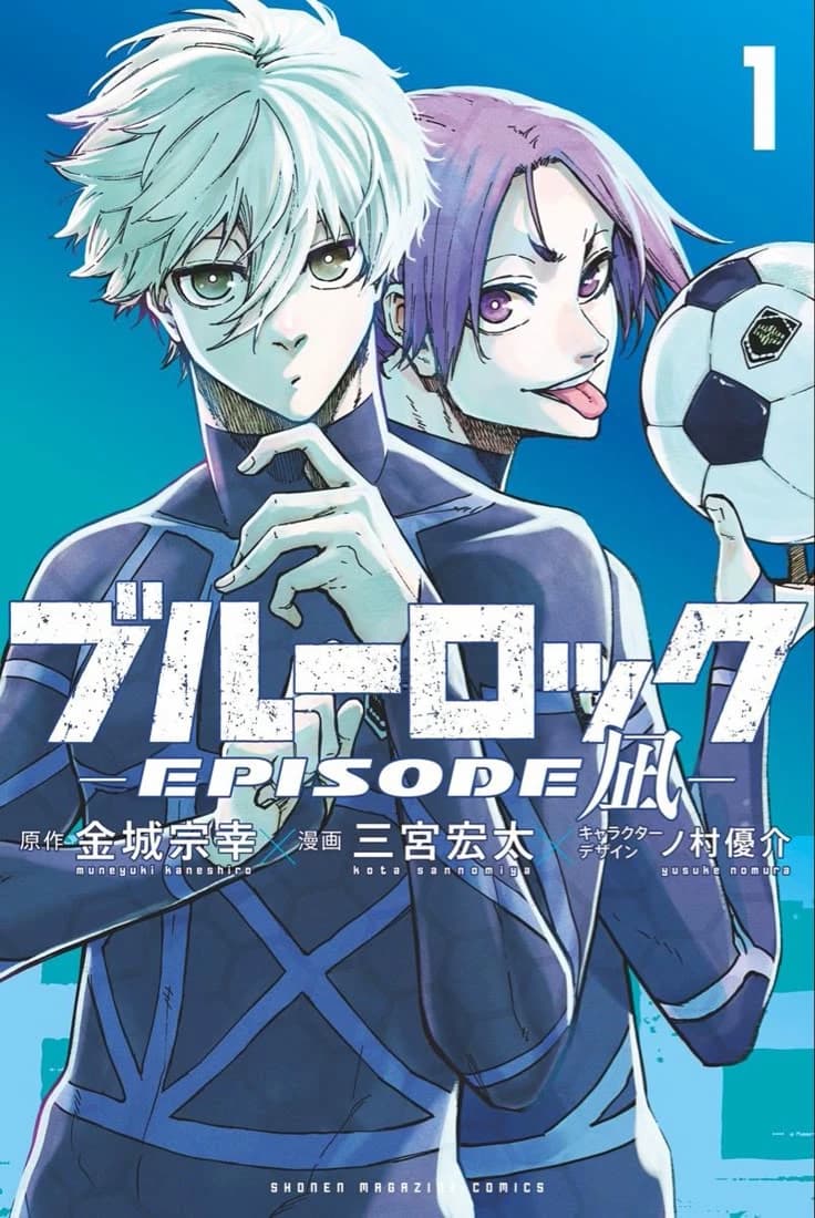 Nagi Seishiro thumbnail
