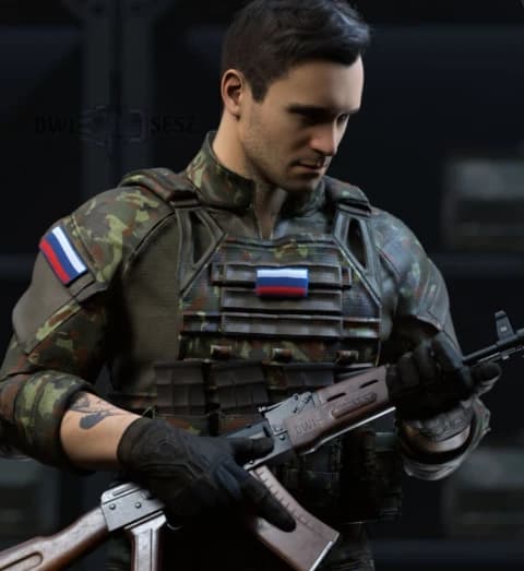 Vladimir Makarov - COD thumbnail