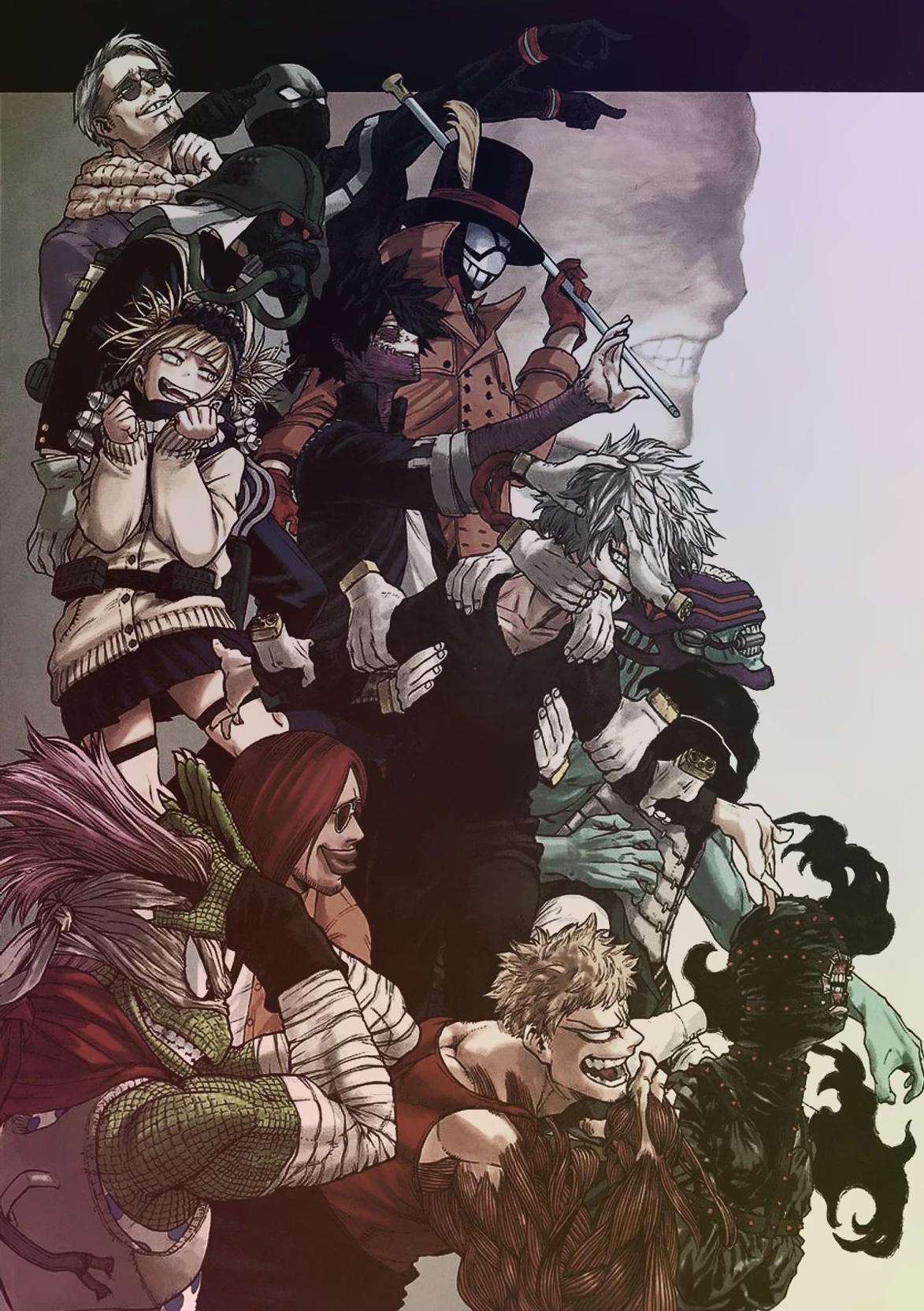 The V.R.P. (MHA) thumbnail