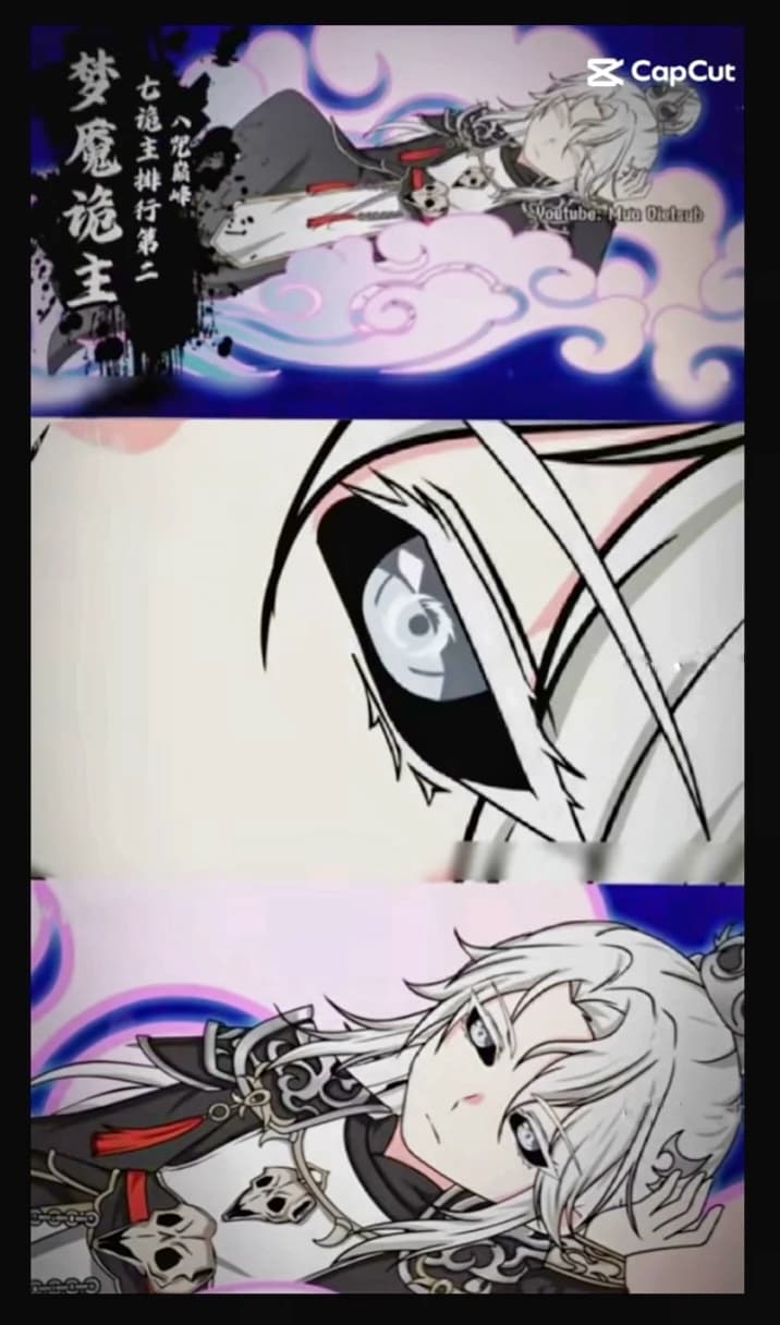Dream Spirit Master thumbnail