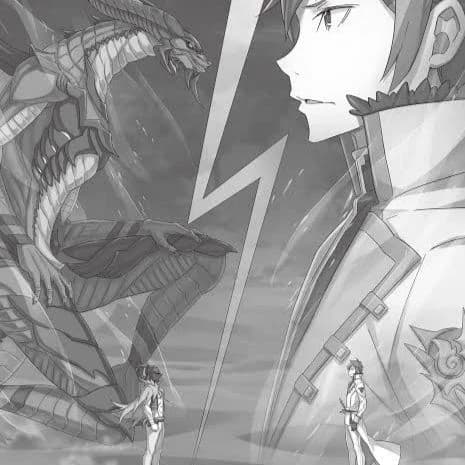 Reinhard Van Astrea thumbnail