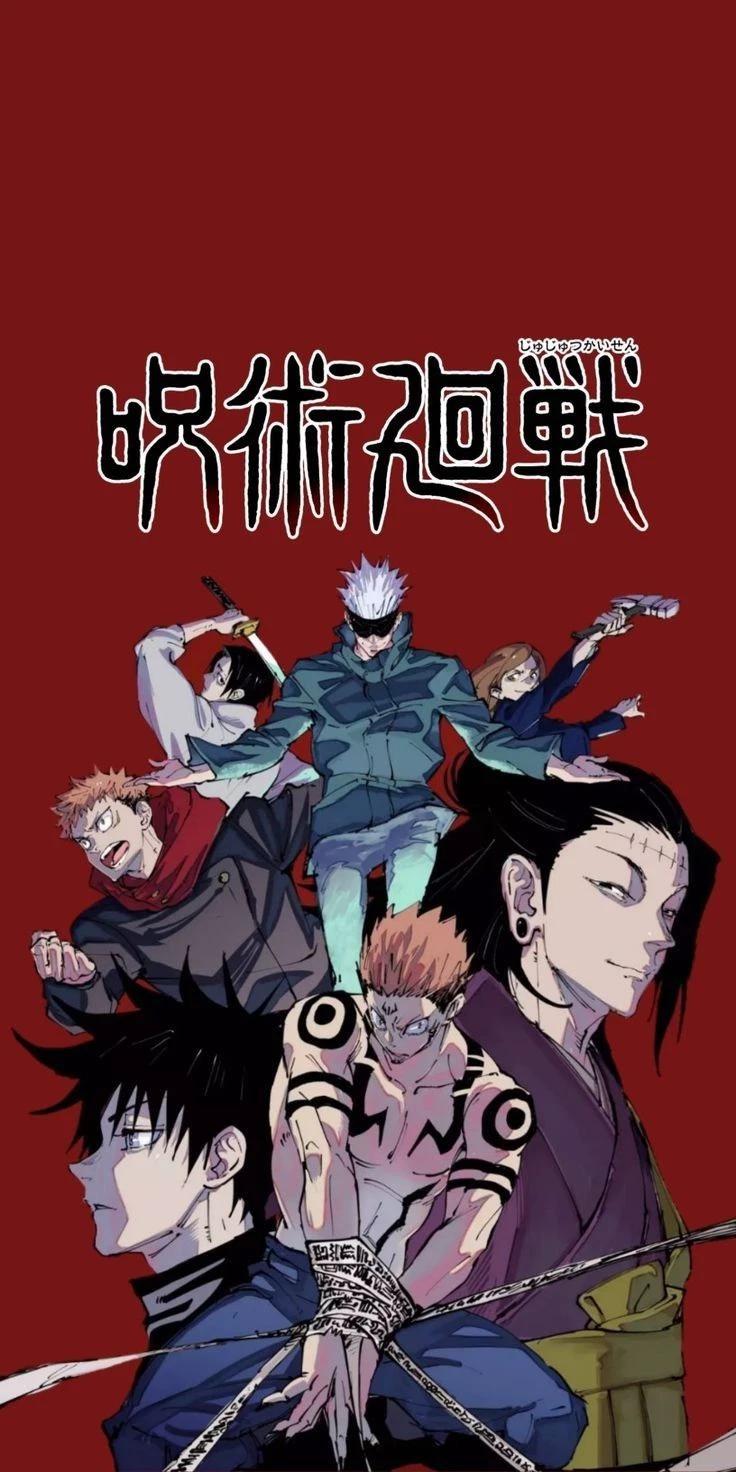 ⚔️ Jujutsu Kaisen👾 thumbnail