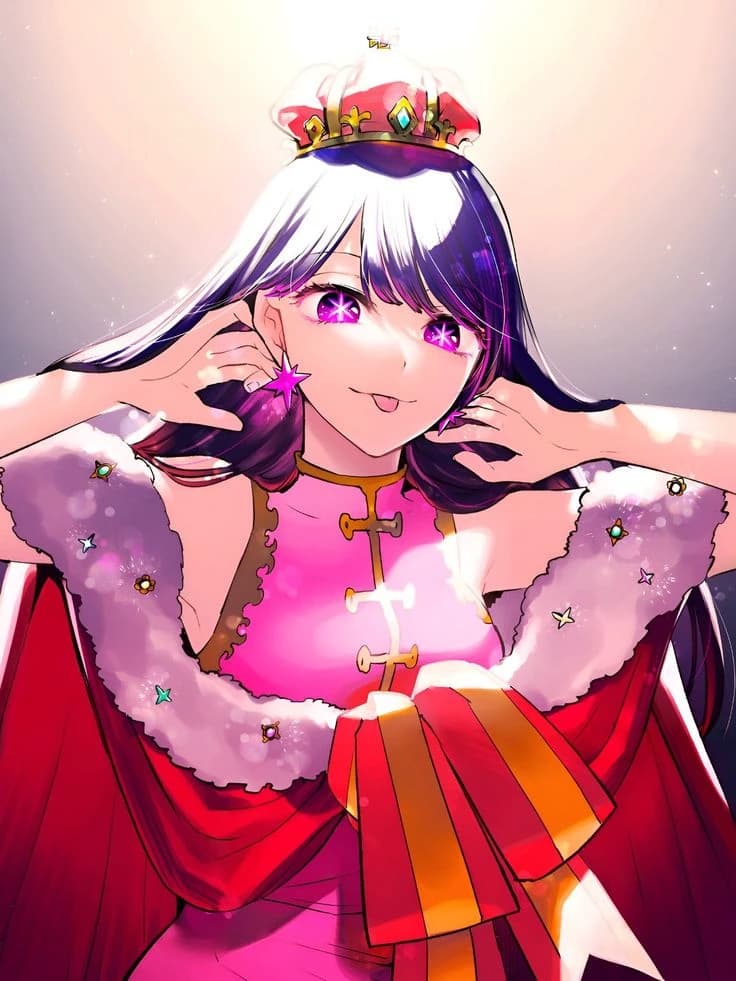 Ai Hoshino - Imperial Princess thumbnail