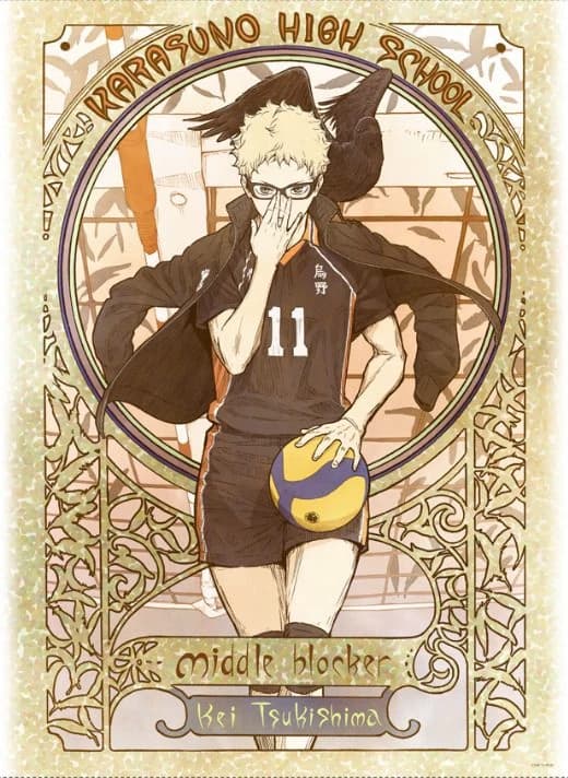 Tsukishima Kei thumbnail