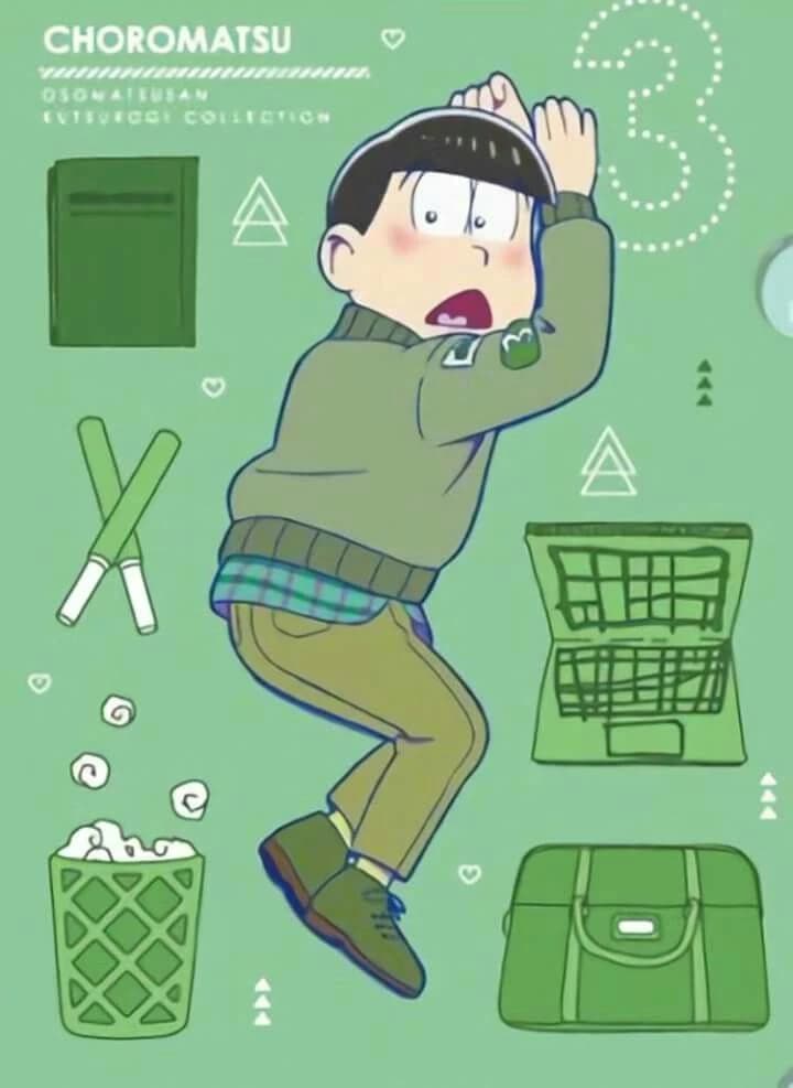 Choromatsu Matsuno thumbnail