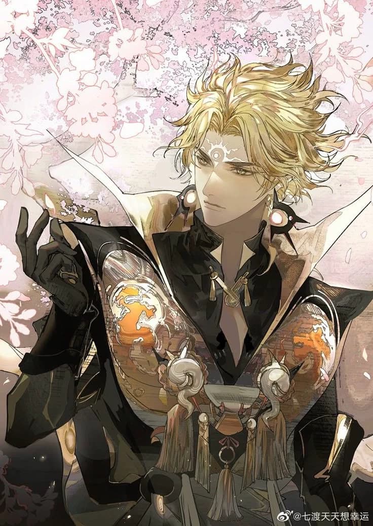sun god_bl thumbnail