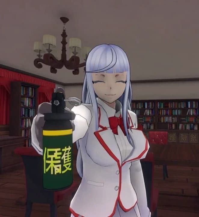 Megami thumbnail
