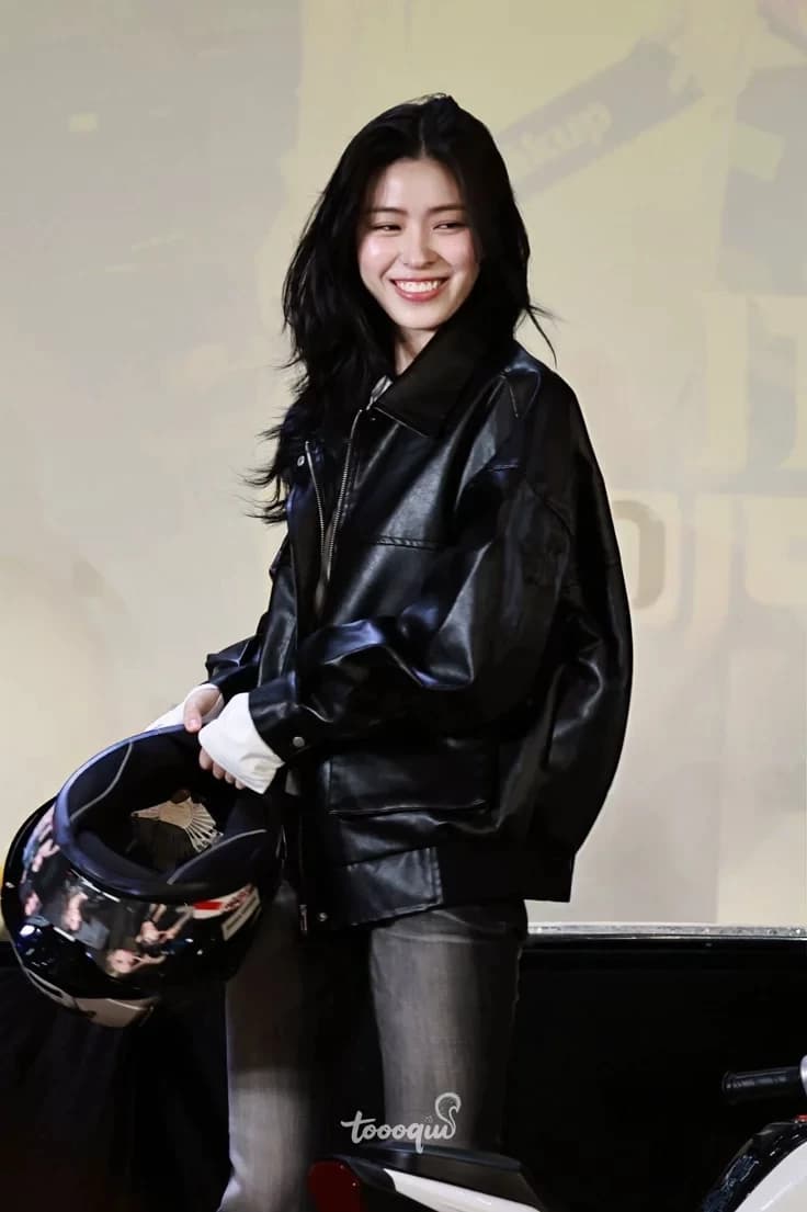 Ryujin thumbnail