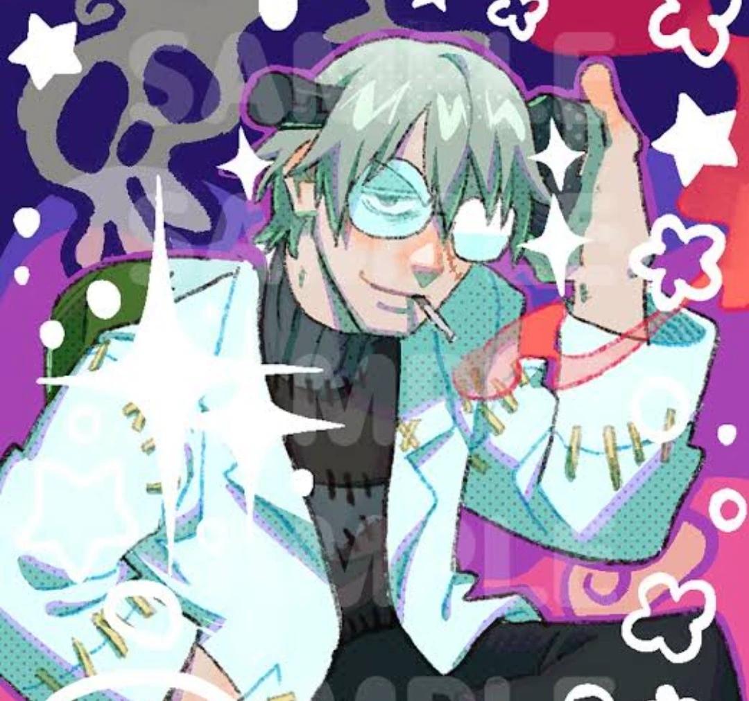 Doutor stein  thumbnail