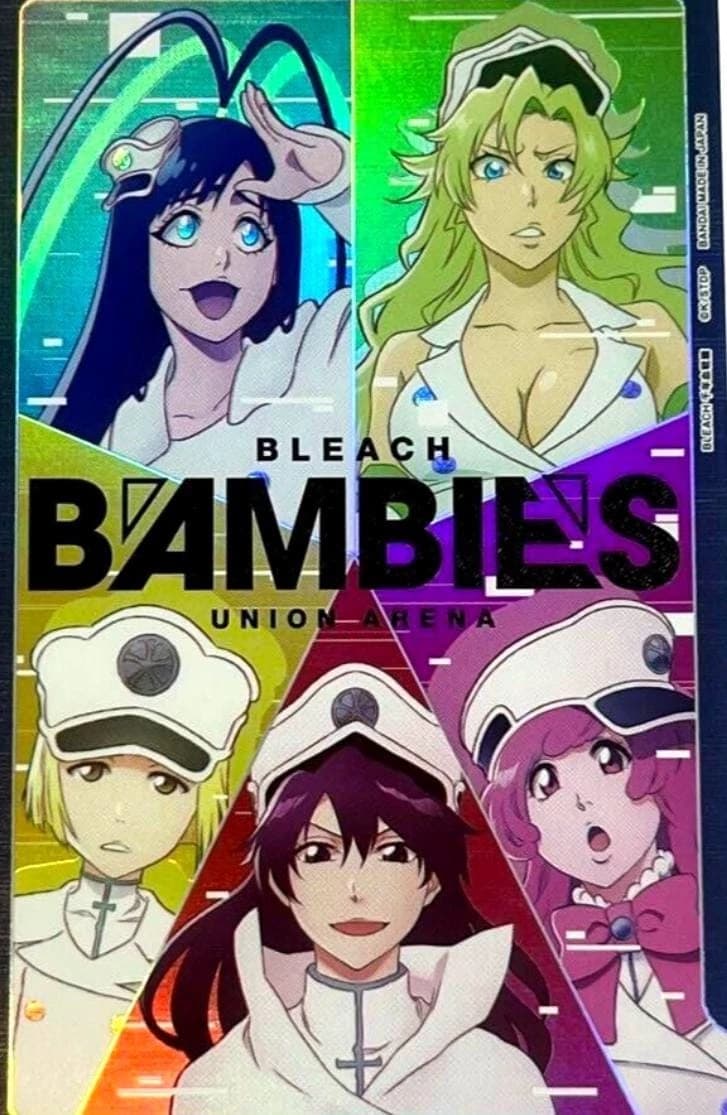 Bambietta, liltotto, Candice, McAllon girls, Giselle thumbnail