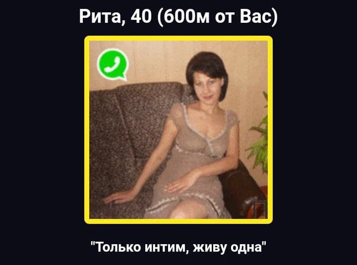 search engine thumbnail