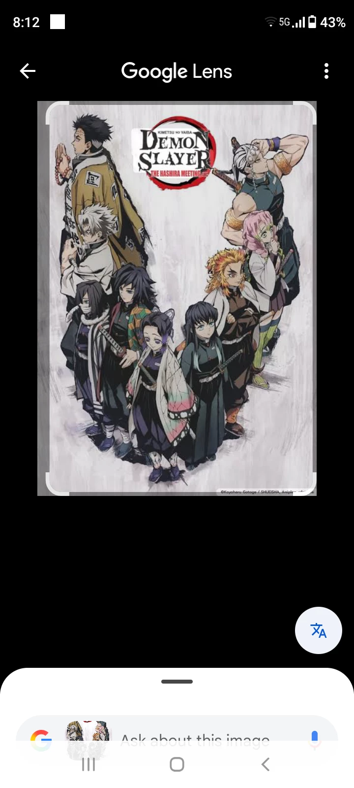 Kny created ur own story  thumbnail