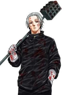 Gaku thumbnail