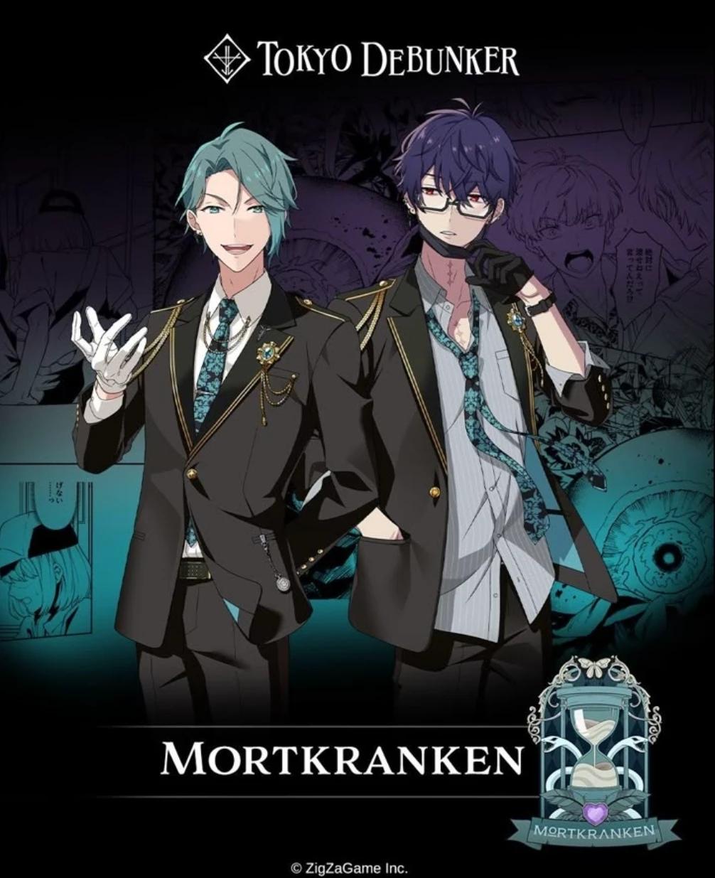 Mortkranken - Darkwick Academy thumbnail