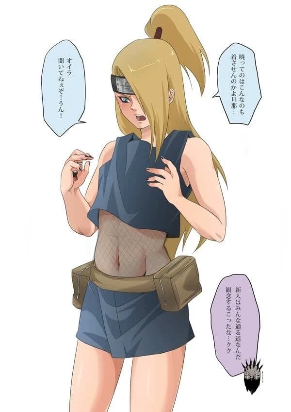 Deidara/Tobidei? thumbnail