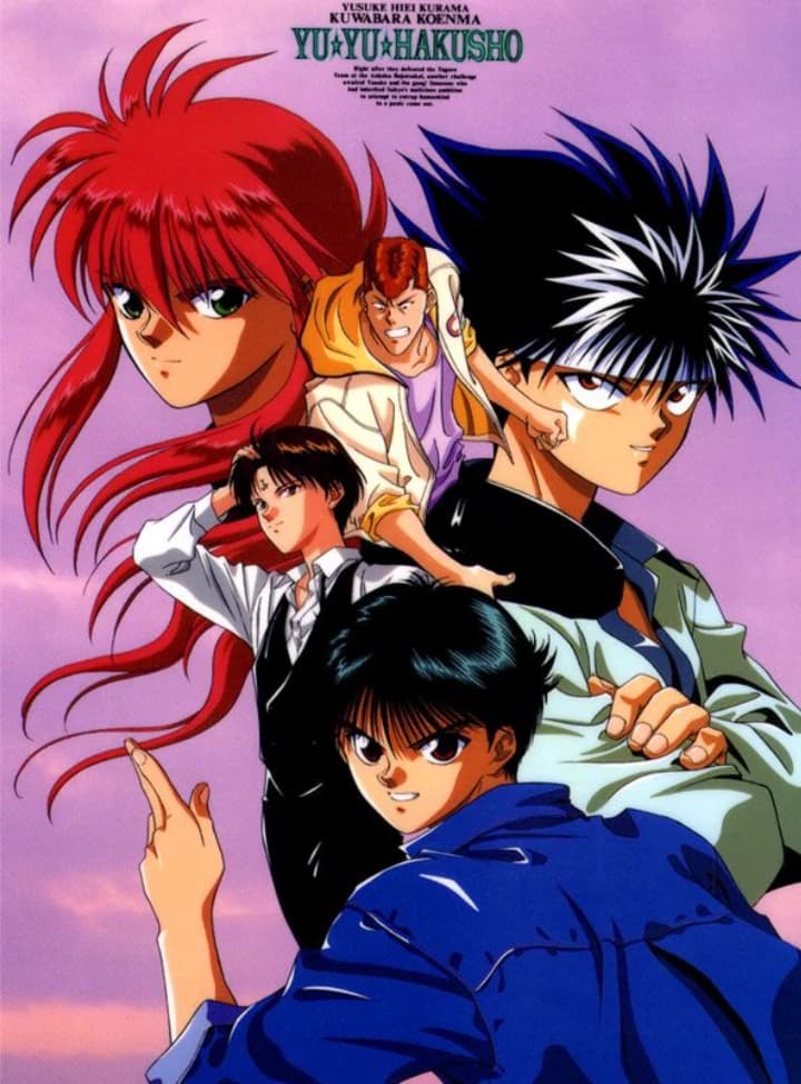 YU YU HAKUSHO  thumbnail