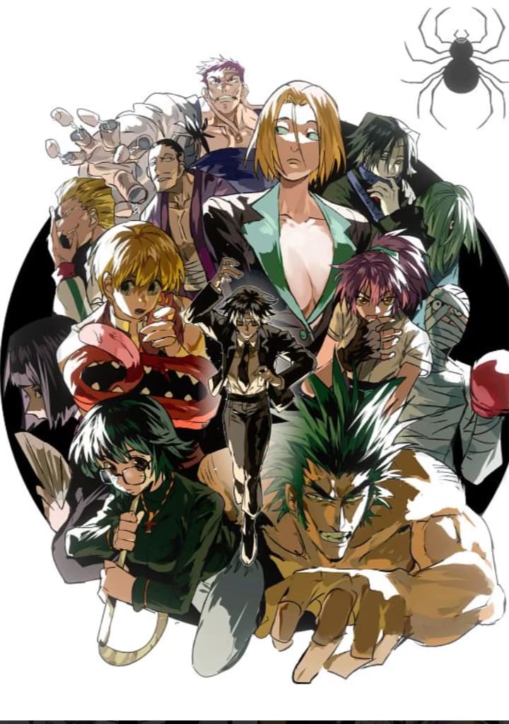 PHANTOM TROUPE  thumbnail