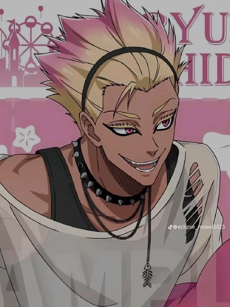 Shidou ryusei thumbnail