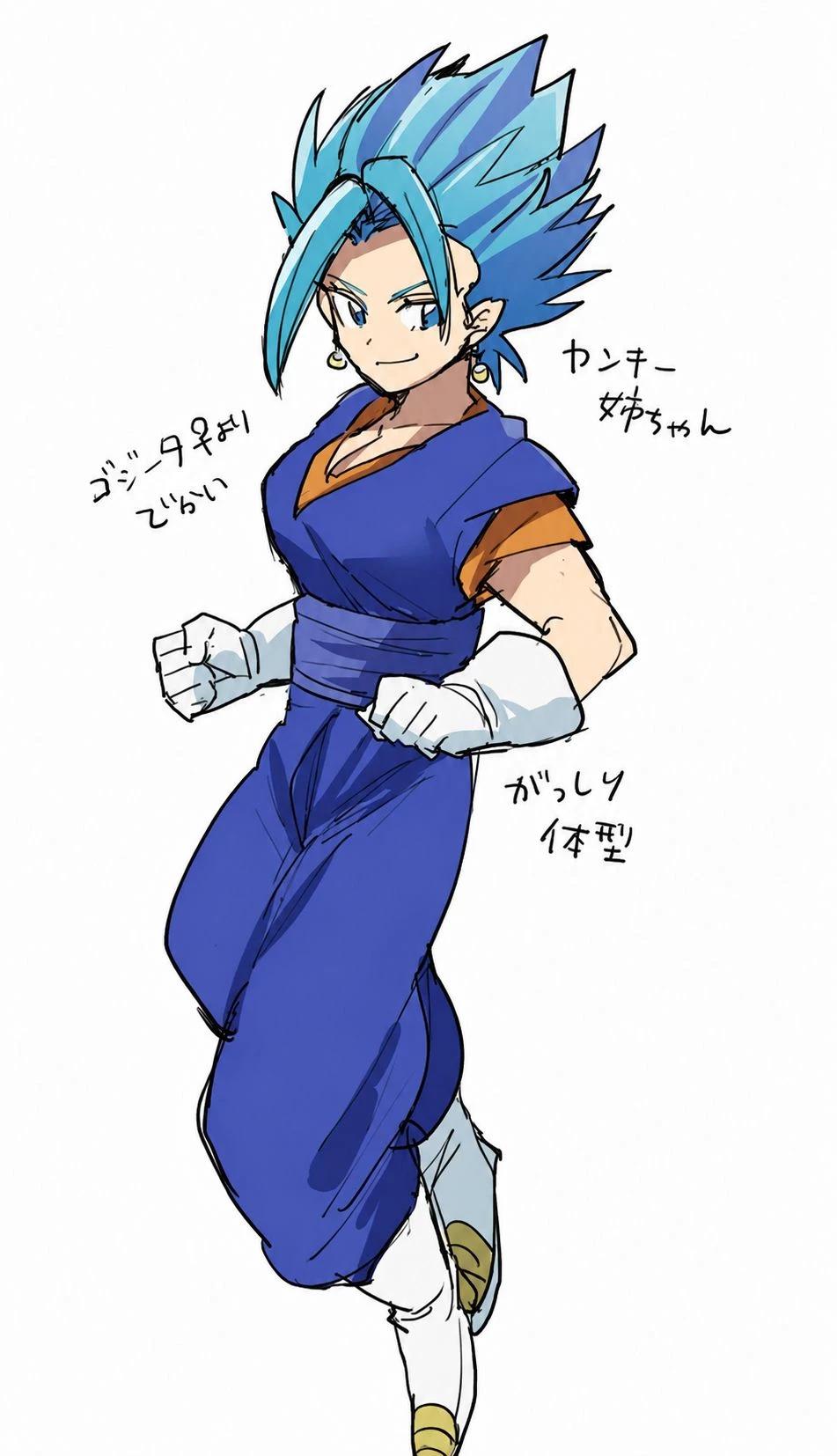 Female Vegito thumbnail