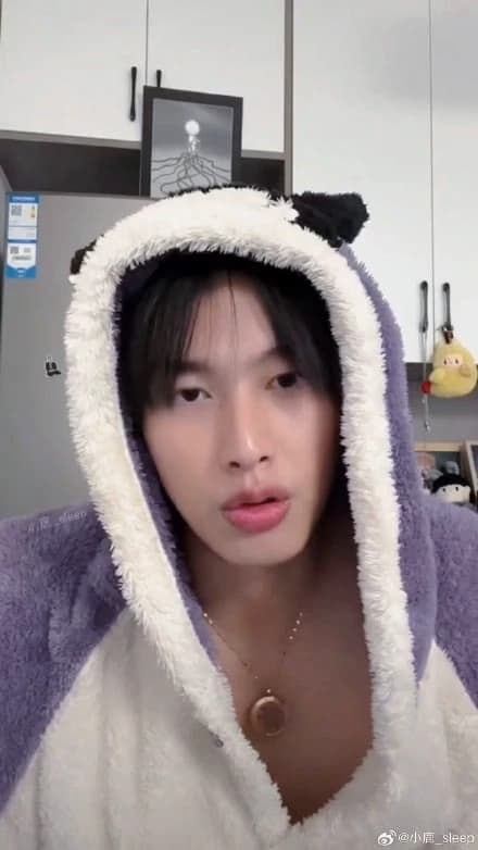 Min Jie  thumbnail