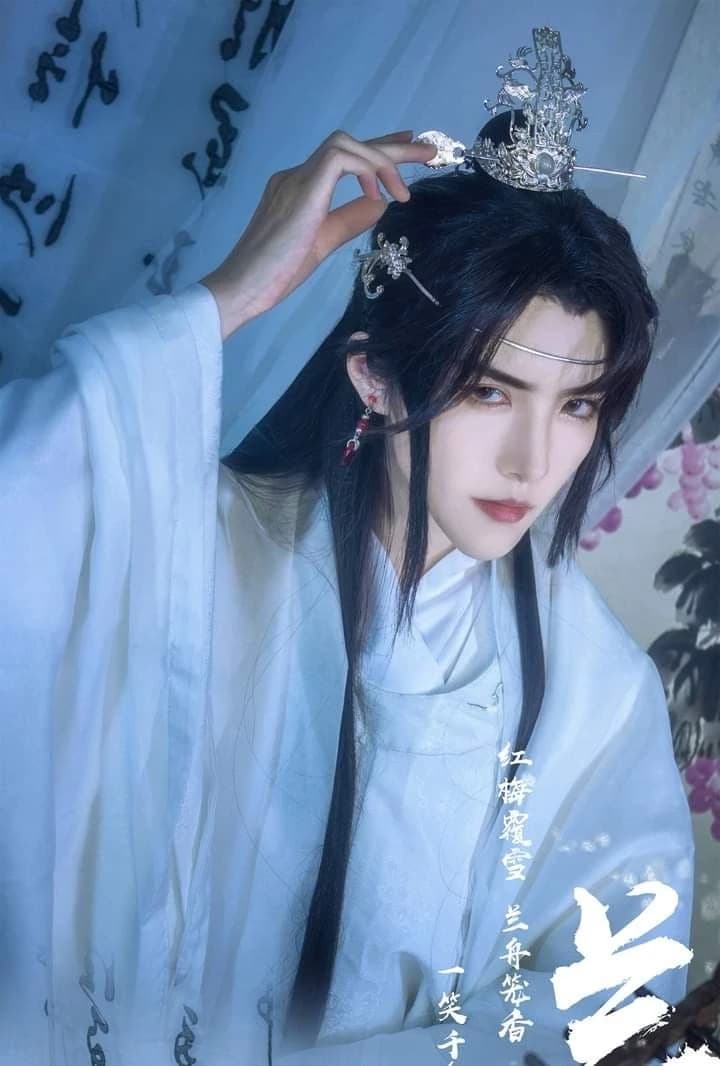Xìn Lu-hon  thumbnail