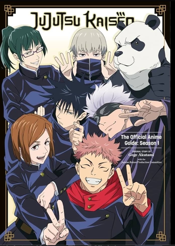 jujutsu kaisen(primera temporada) thumbnail