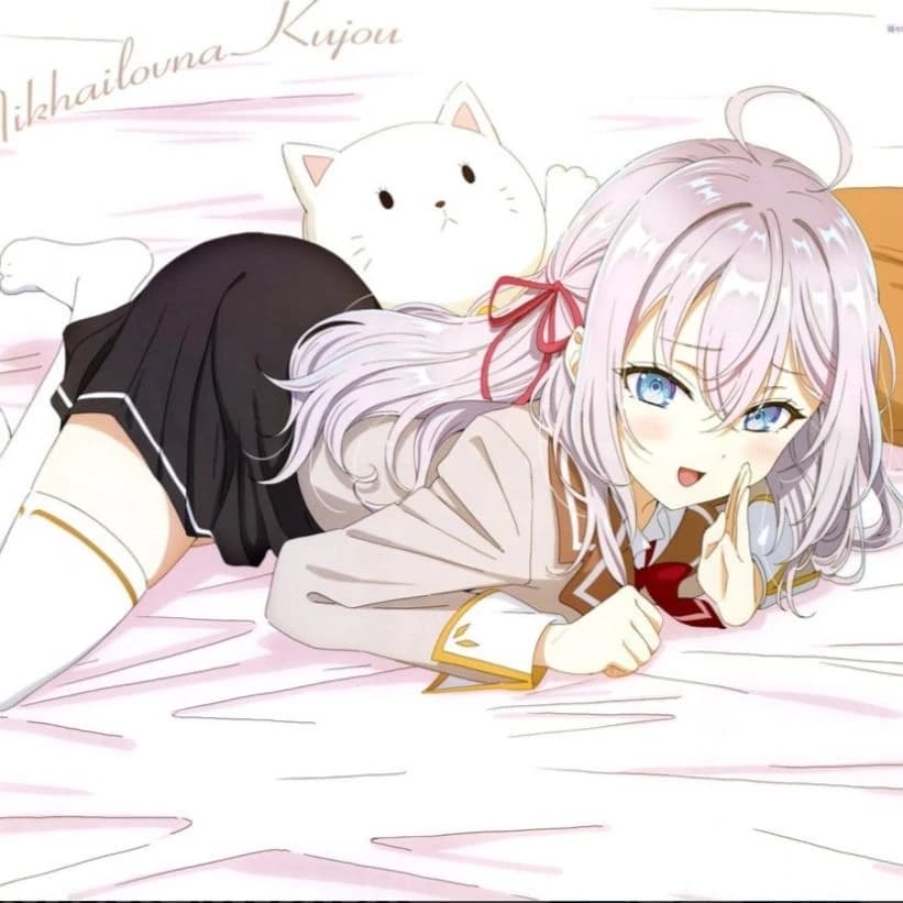 Alya thumbnail