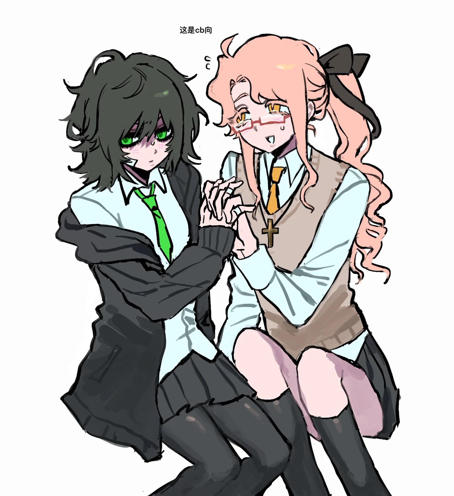 Sydney and Kylar (Degrees of Lewdity) thumbnail