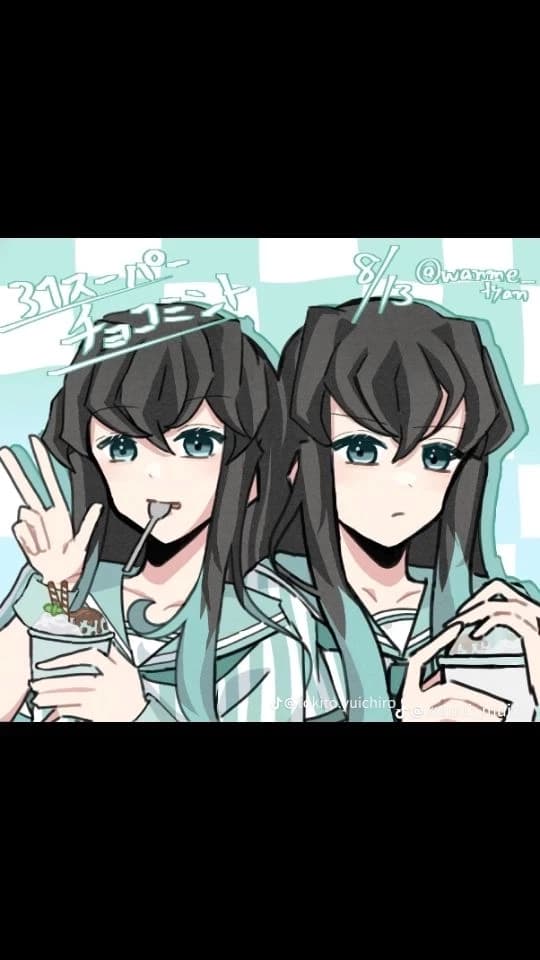 muichiro y yuichiro populares  thumbnail
