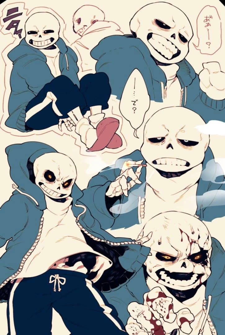 Sans thumbnail