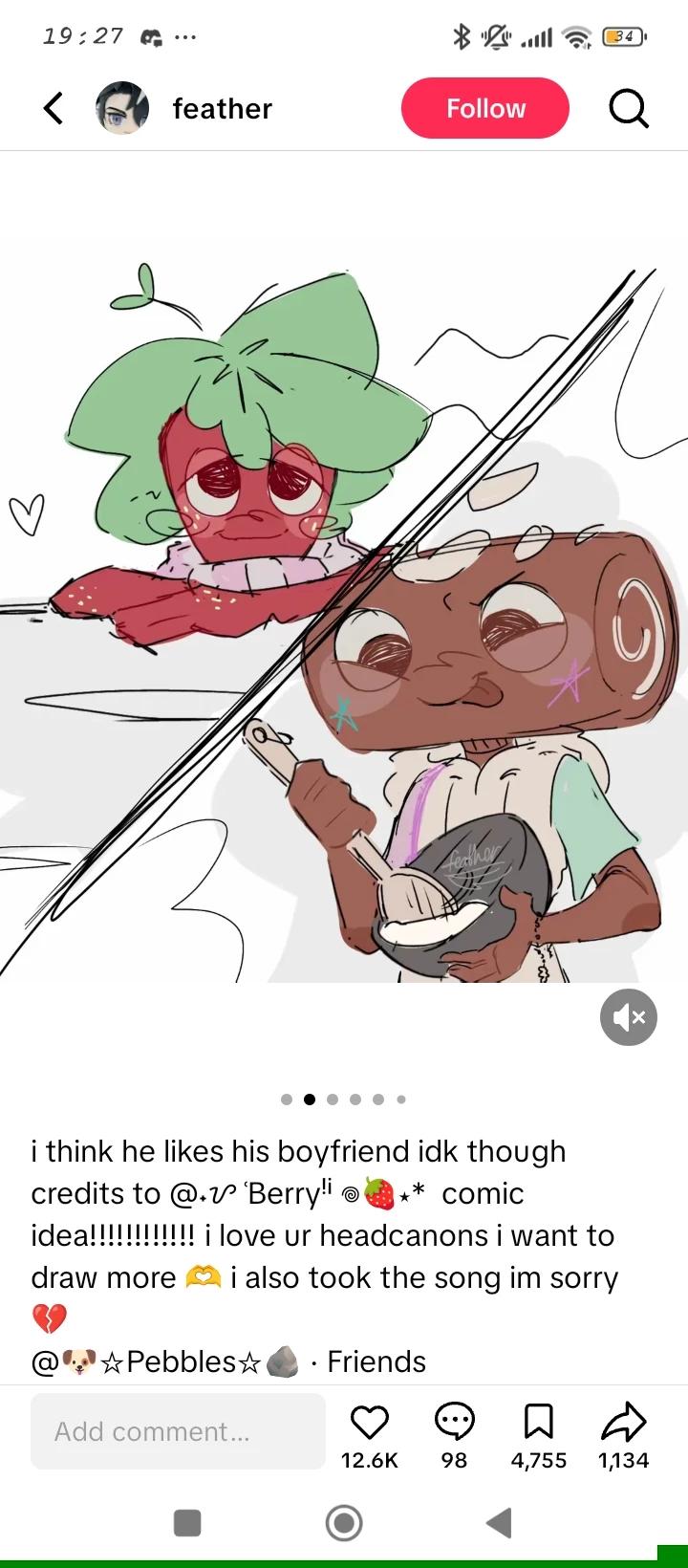 Sprout X cosmo thumbnail