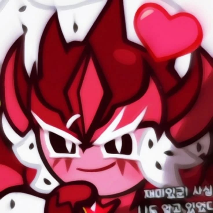 Pitaya Dragon Cookie thumbnail