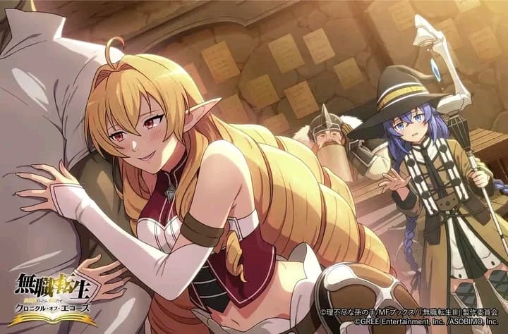 Elinalise Dragonroad thumbnail