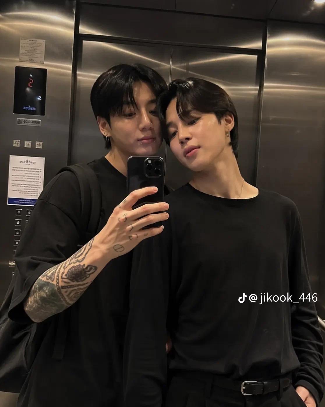 jikook thumbnail