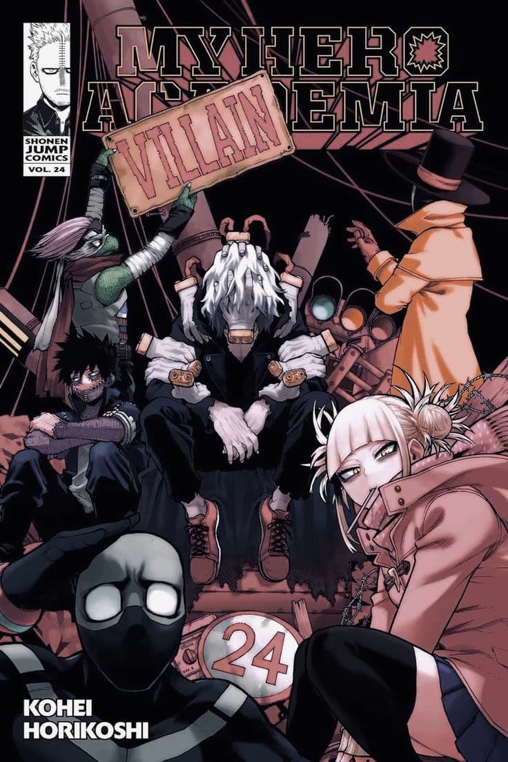 MHA thumbnail