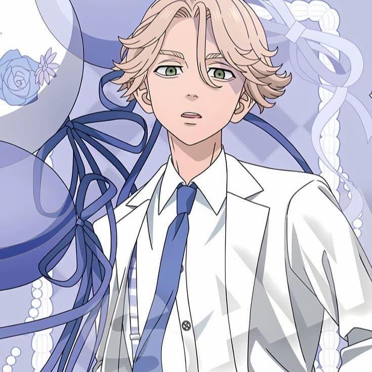 Seishu Inui thumbnail