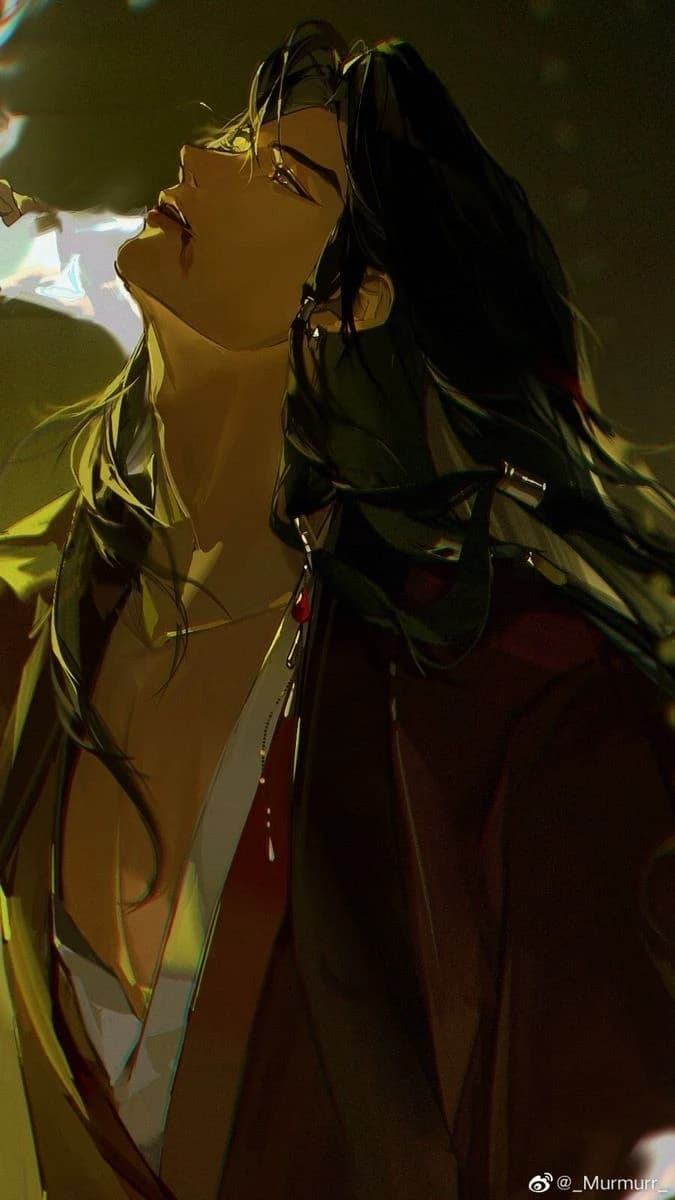 Emperor's Harem | BL { m/0 } thumbnail
