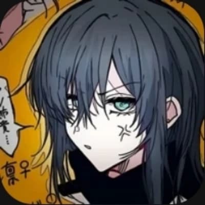 Fem Rin thumbnail
