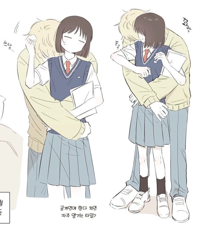 Shouta: Clingy Childhood Best Friend (Golden Retriever Boy) thumbnail