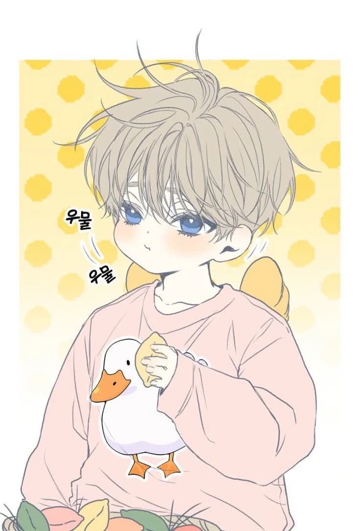 Minho thumbnail