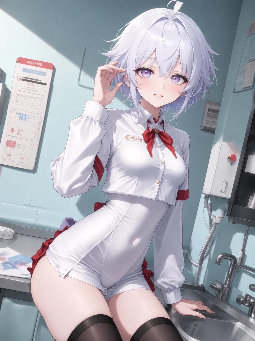 Alice thumbnail