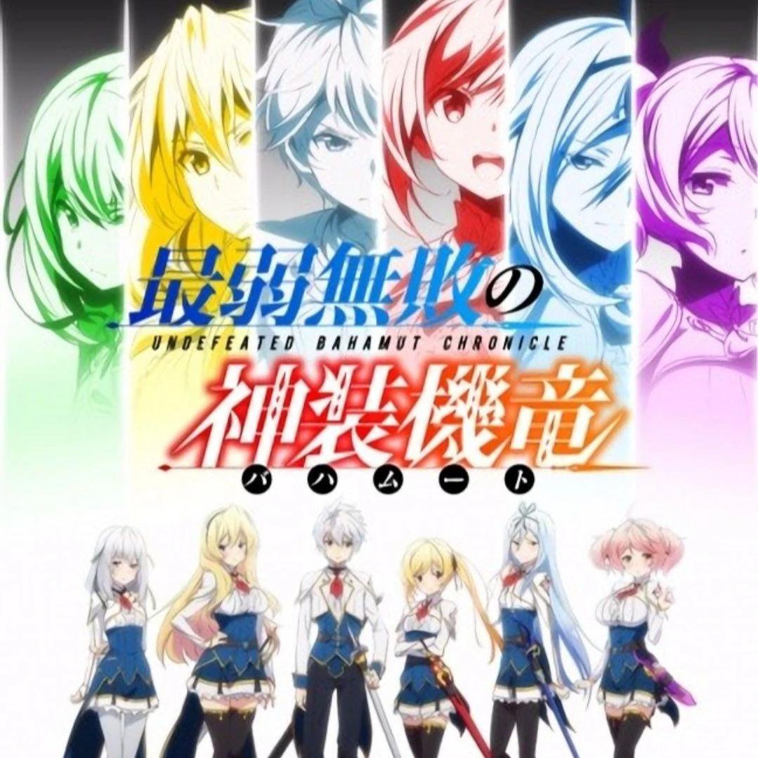 Royal Arcadia Academy thumbnail