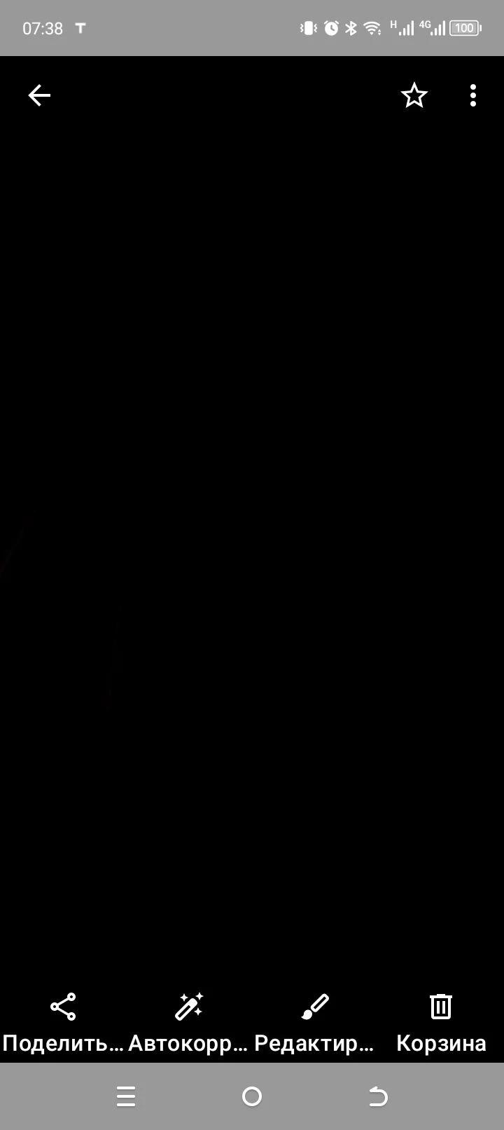 Katya thumbnail