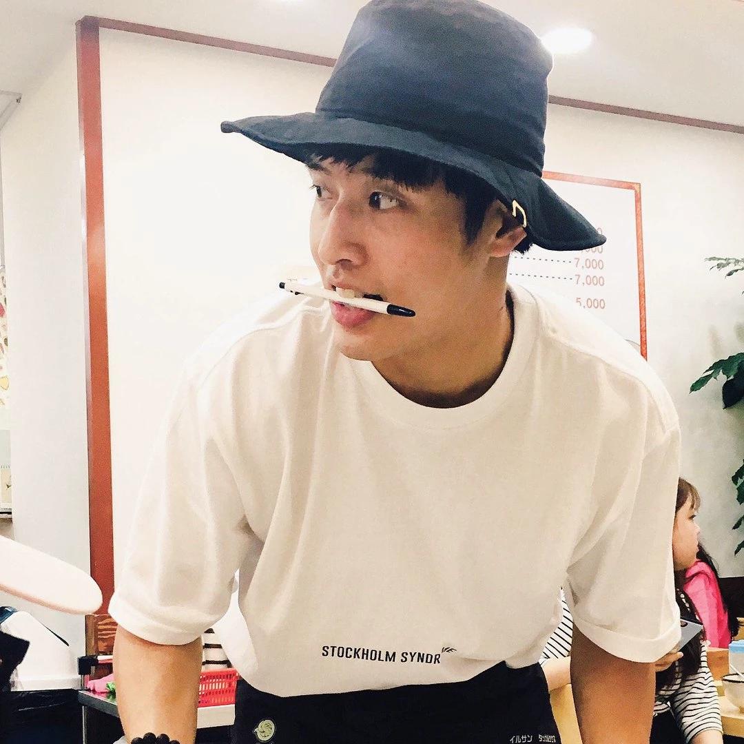 Kang Ha Neul thumbnail