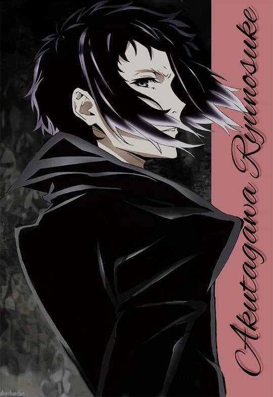 ryunosuke akutagawa thumbnail